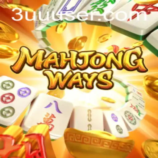 Explorando MahjongWays: Tradição e Modernidade
